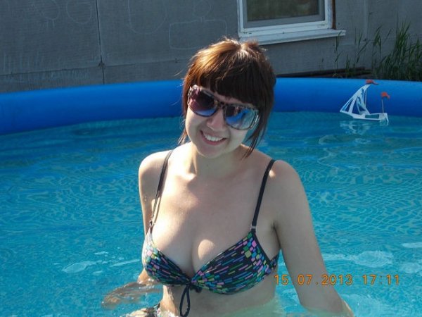 Как вам моя грудь!?