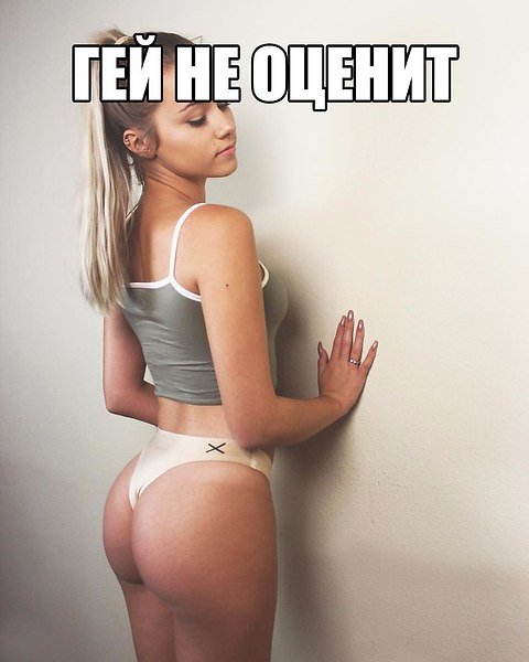 И УКРОП НЕ ОЦЕНЕТ