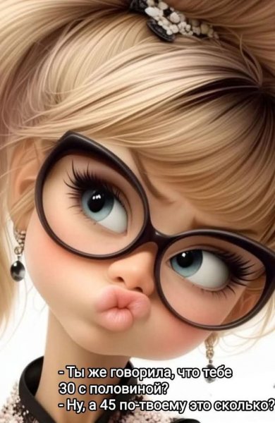 FB IMG 1741331330491