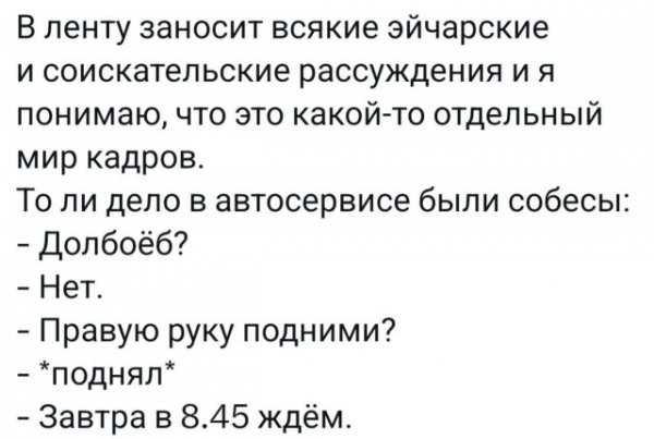43d442aa2f 20271617