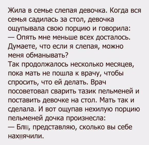 Hrxdgh