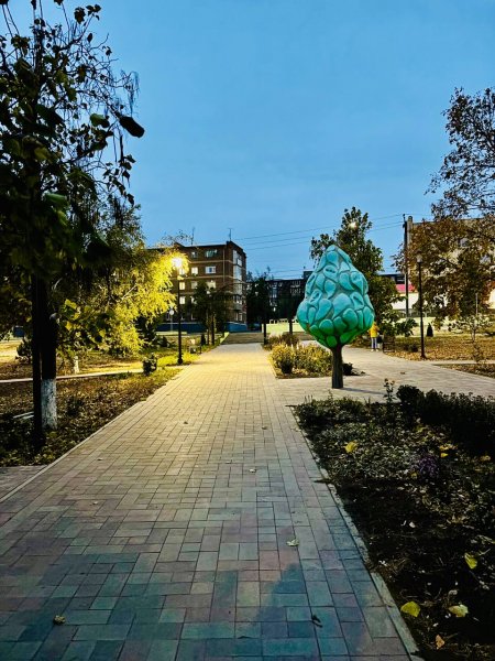 Вечер