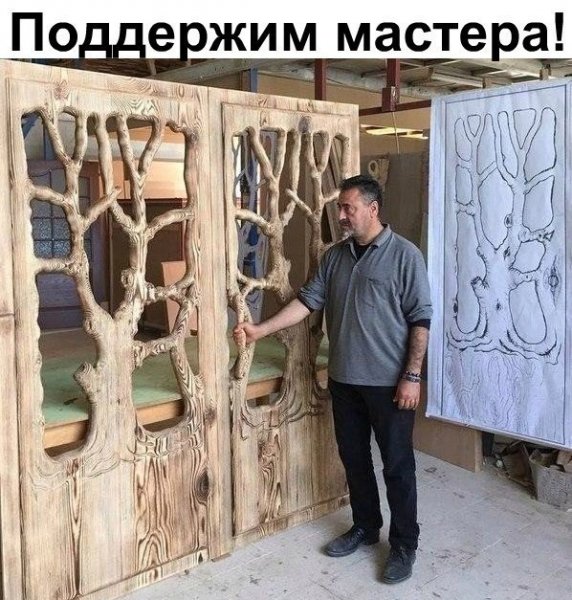 Дверь в стиле деревьев