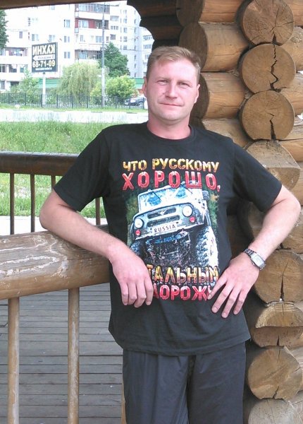 Я В БРЯНСКЕ