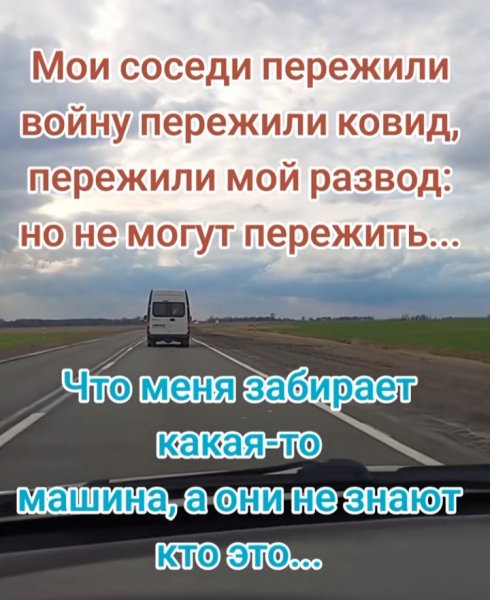 picture_385292593