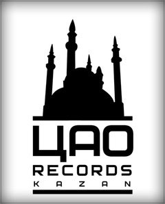 Cao kazan