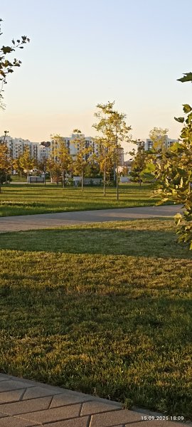 Анапа. Крещенский парк