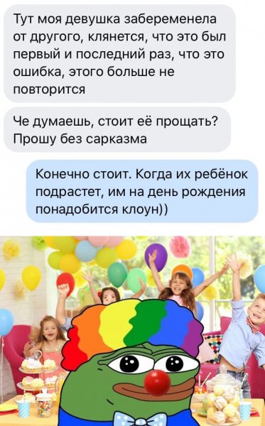 R0c 6AnjhKk