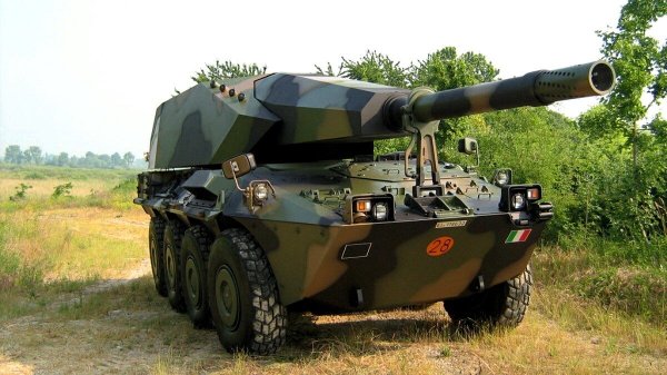 Centauro 155 39LW Porcupine, Италия