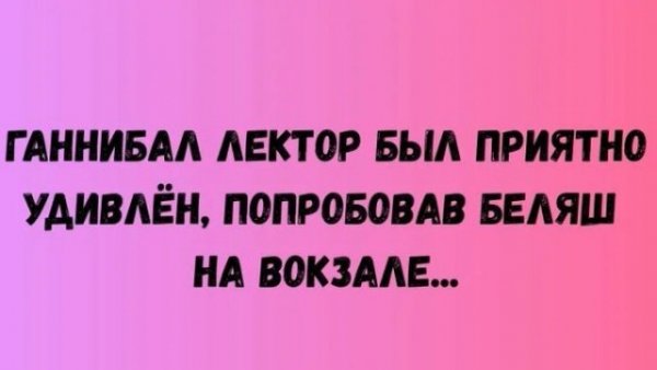 31a727417b 20649786