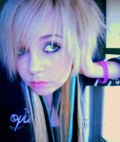emo.)