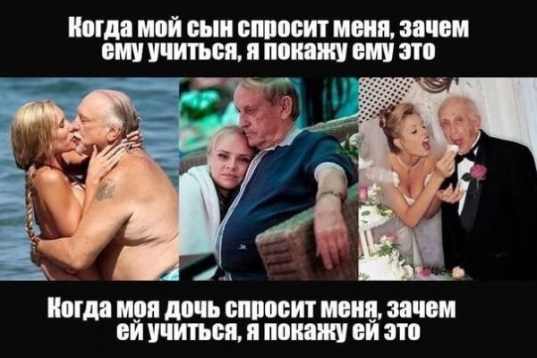 picture_399730008