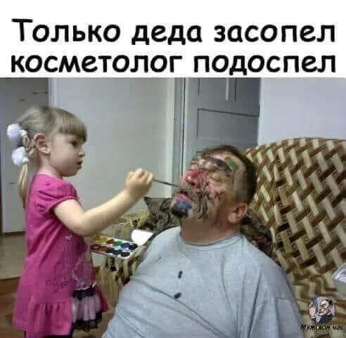 picture_411628525