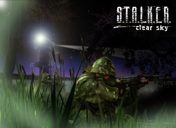 Stalker 144008