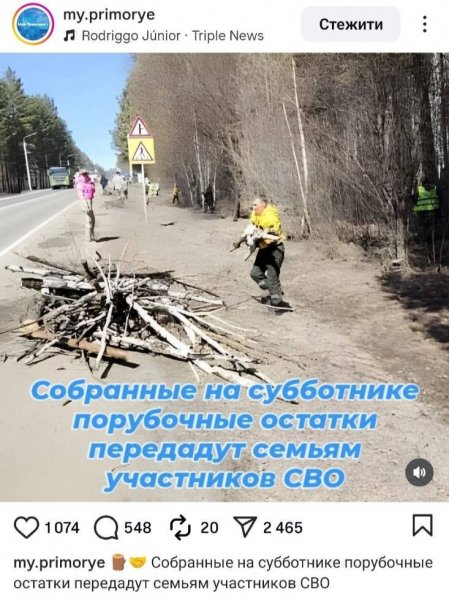 А губа не треснет?