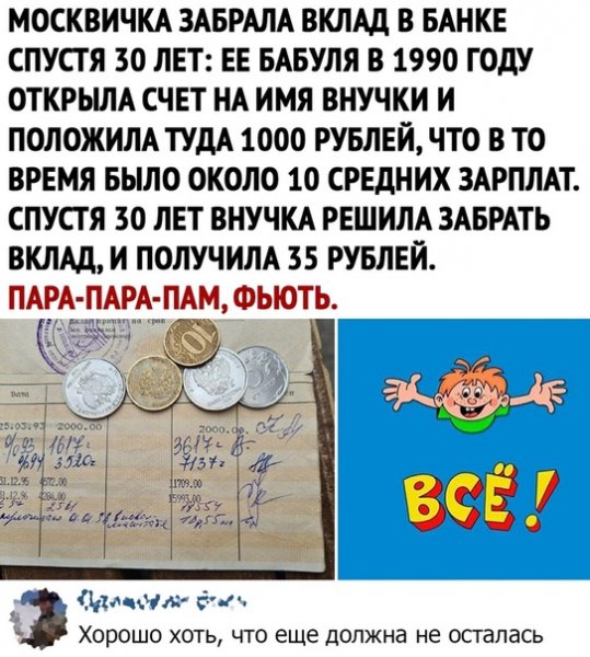 dT7Ma6jZSrg