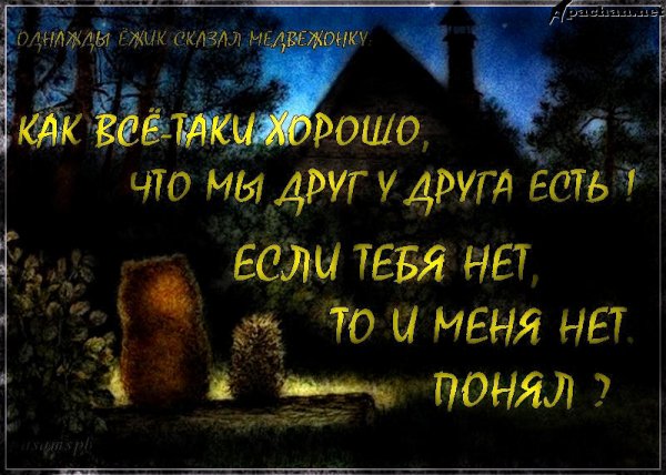 hello html m3f7b6c3d