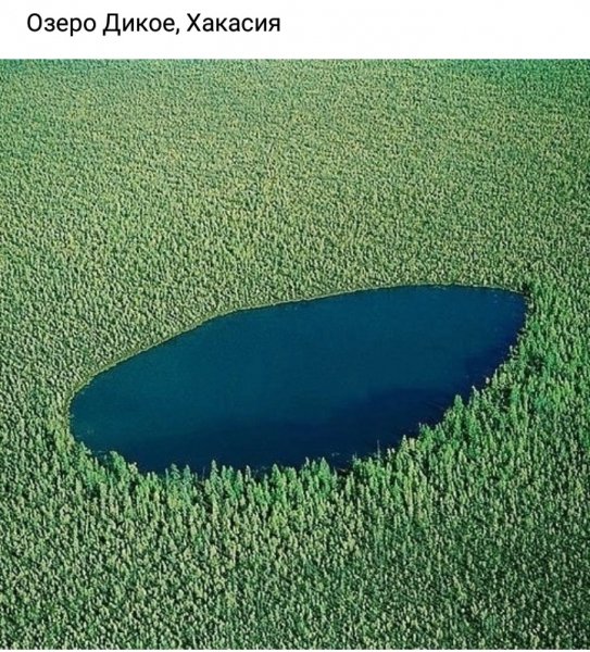 Shot 20230701 110612