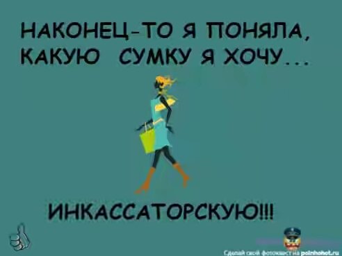 getImage(528)