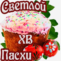 getImage(651)