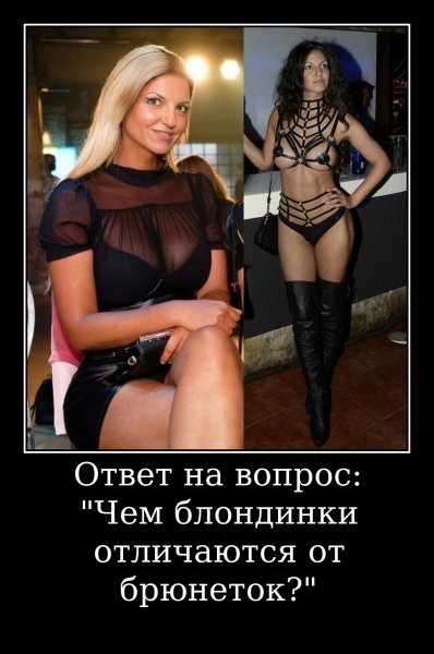 О вечных вопросах