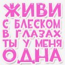 Г5.109123582p5005000