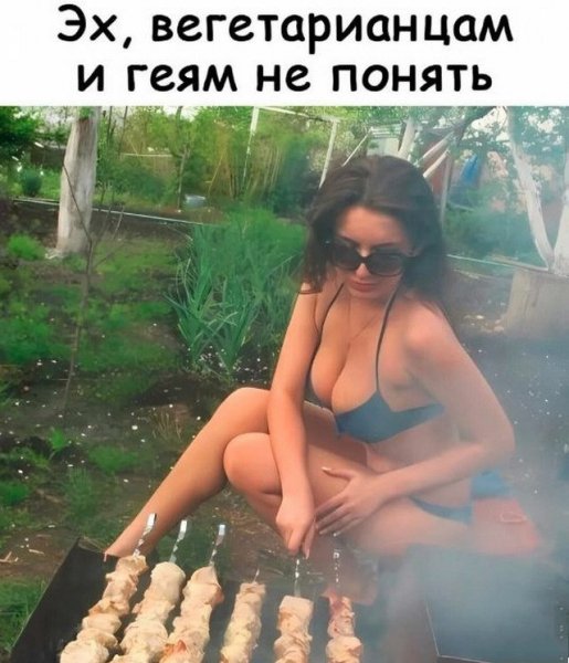 Майские праздники