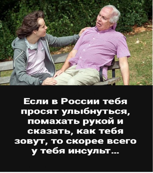 Признаки болезни