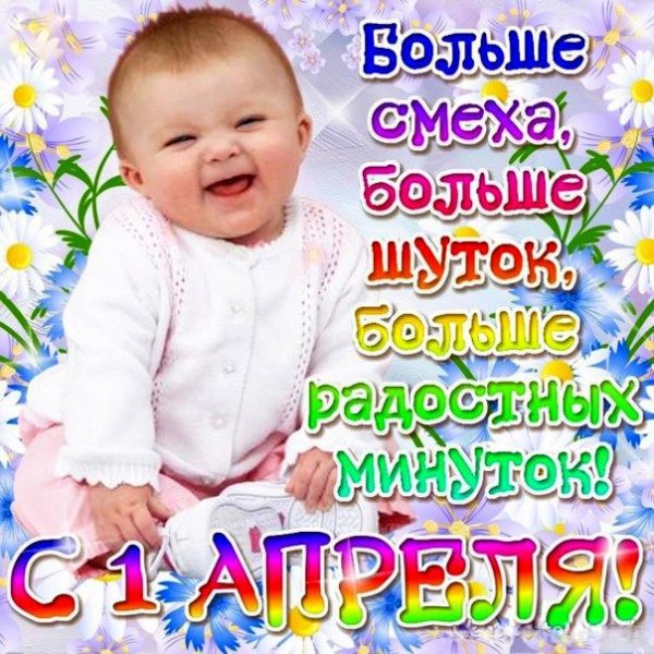 IMG-20180401-WA0011