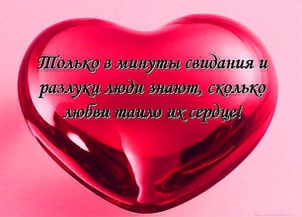 image(60)
