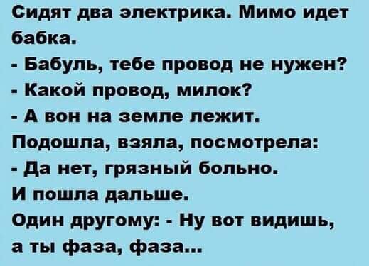 FB IMG 1619233002996