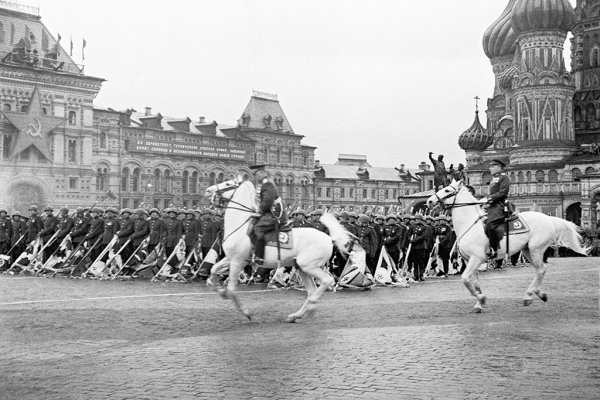 Д.П.1945