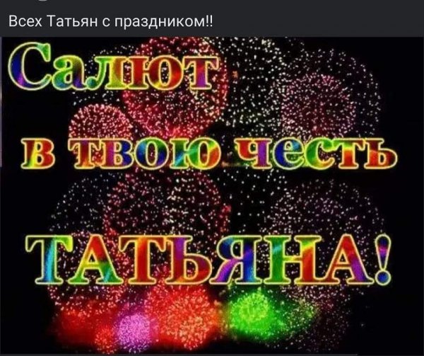 IMG-20230125-WA0010