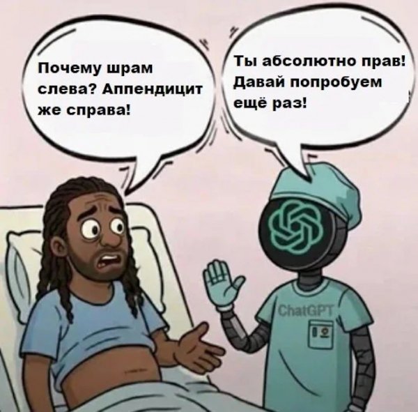 -memov-i-kommentar-iz-socsetej-dlja-otlichnogo-nastroenija-4