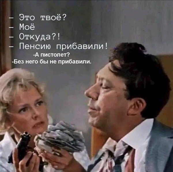 IMG 20260426 191840