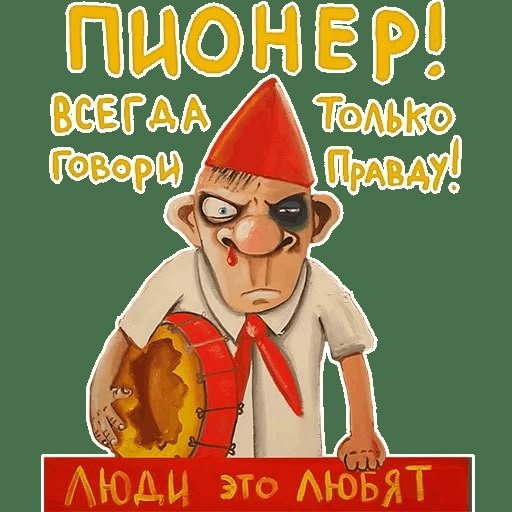 11beb3a7361985d537355d07ac68d3a0