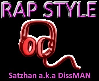 cooltext846159023