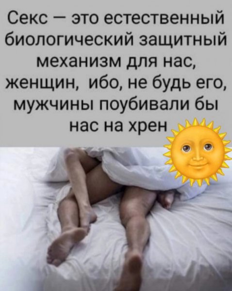 UOciNj3PUwo