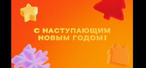 Срём в башмак 600