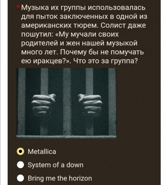 Screenshot 20230715 043314