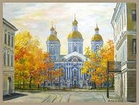 Осень.Николо-Богоевленский морской собор.