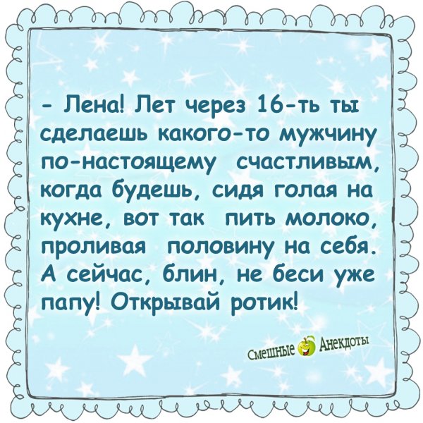 IRSNSVlUIts