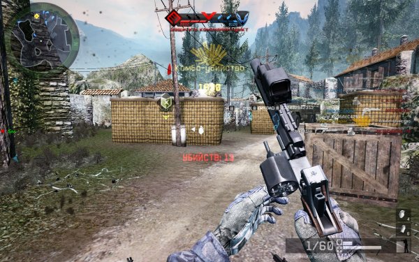 WARFACE