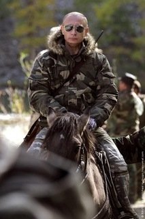 Путин