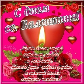 IMG 20170214 104647 1