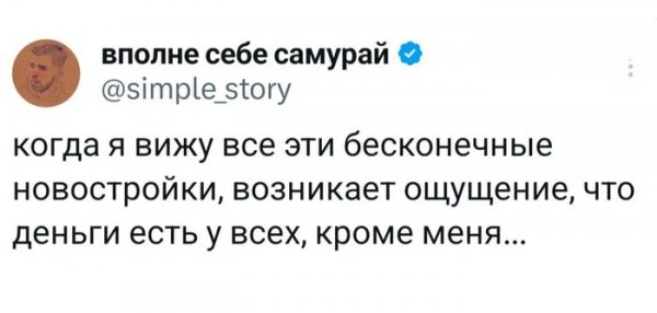 Tbsx3rzb