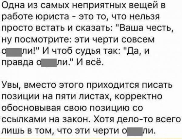 2gch3gbo