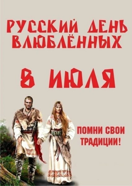 IMG 20220708 121335