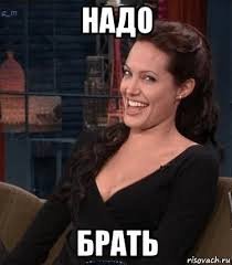 Mem