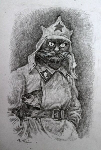 Котовский